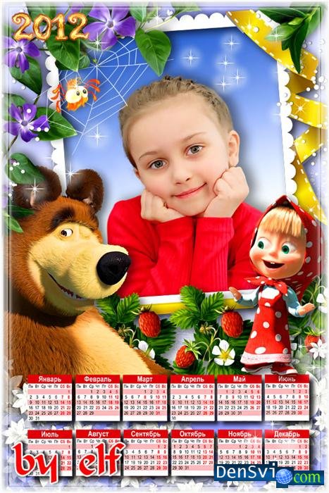 Новый календарь рамка - Маша и Медведь
