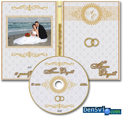 Шаблоны DVD свадебные - Лаконичный дизайн