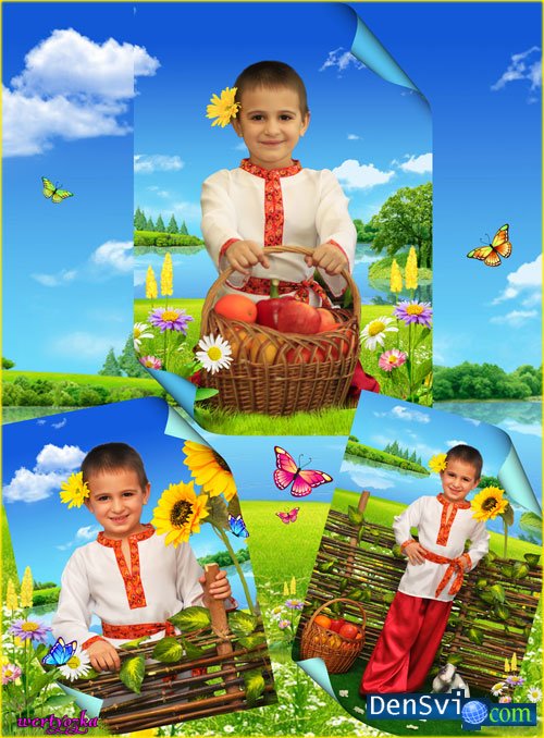 Детские шаблоны костюмы Фотошоп - Очаровательный мальчуган
