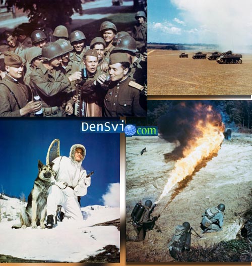 Цветные фотографии периода Великой Отечественной войны