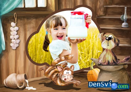 Детская рамка Фотошоп - Живучее деревенское молоко