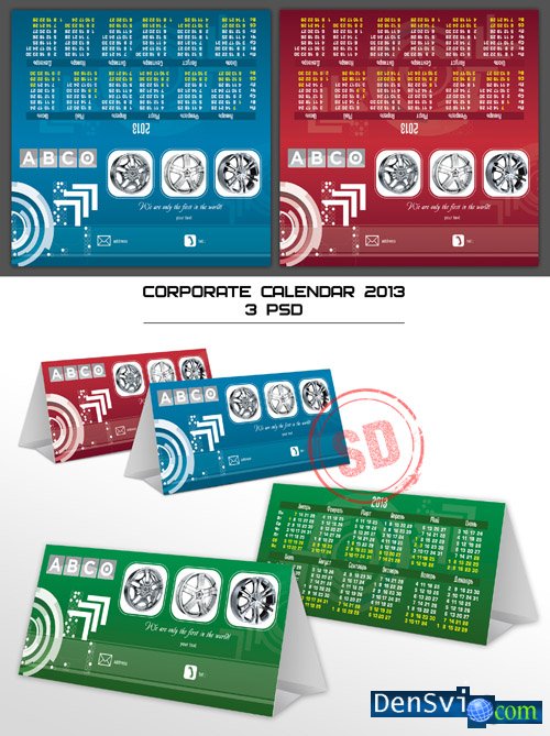 Корпоративный календарь 2013 - PSD исходники
