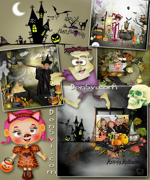 Скрап-наборы Фотошоп к Хэллоуину