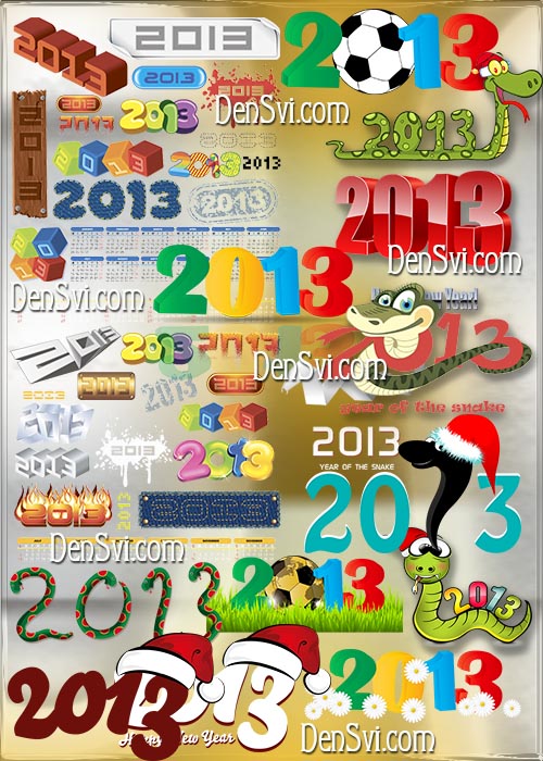 Цифры 2013 - PNG клипарты Фотошоп - Лучшее