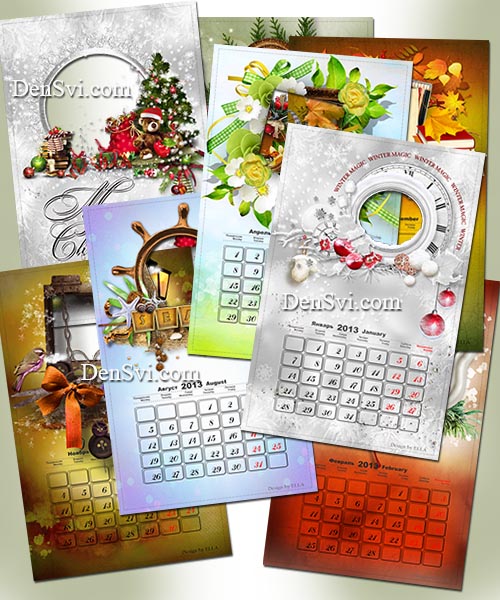 Календарь-рамки Фотошоп 2013 - Перелистывая страницы года