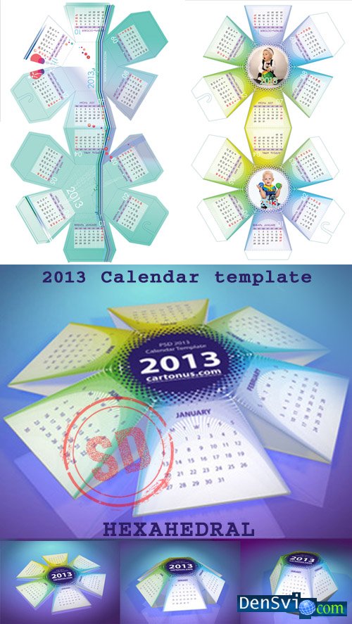 Календарь 2013 - Забавный шестигранник - PSD шаблоны