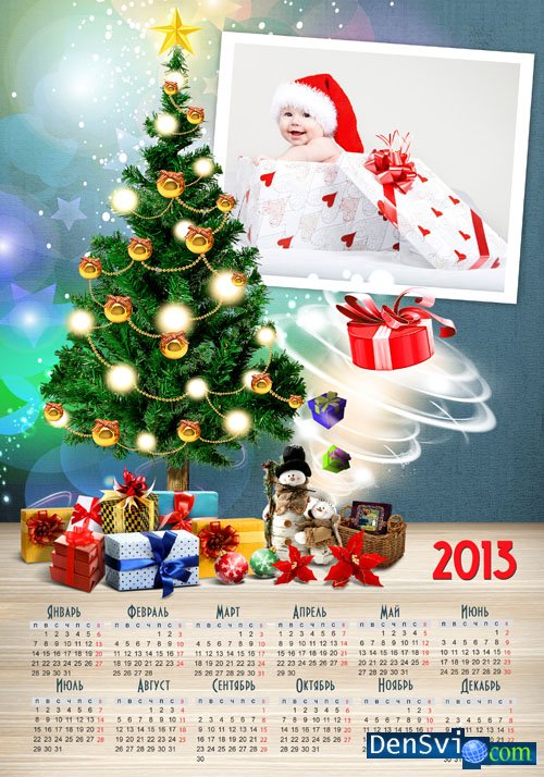 Календарь-рамка - Новогодняя елка