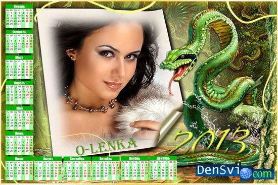 Календарь 2013 - Под властью змеи