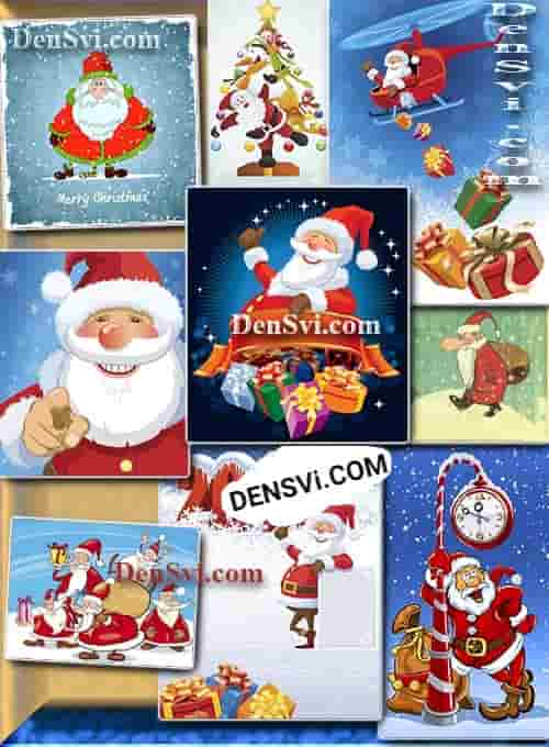 Дед Мороз - Santa Claus - Новогодний вектор