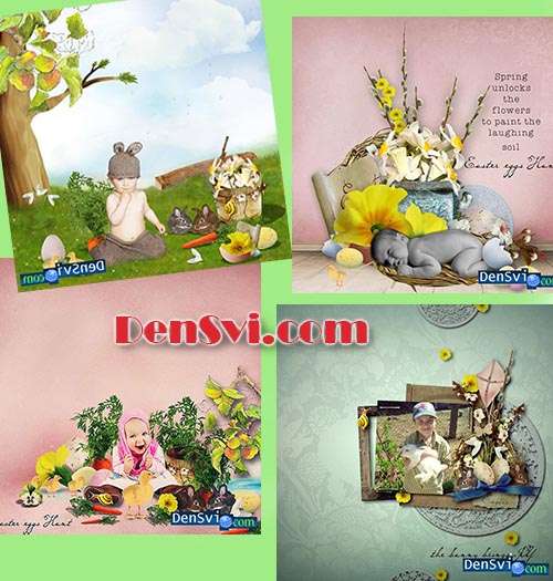Скрап-набор Фотошоп - Подарки Пасхального Кролика