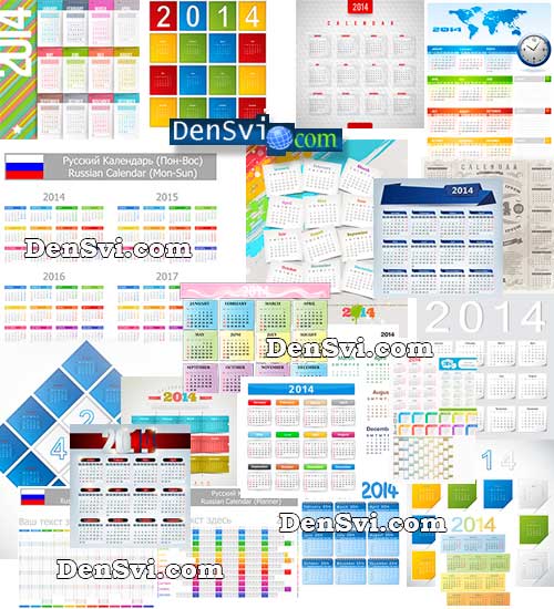Календарные сетки на 2014 год - новый вектор