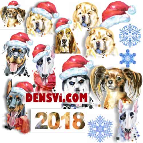 Собака 2018 Акварель Новый год - сборник PNG. Christmas dogs