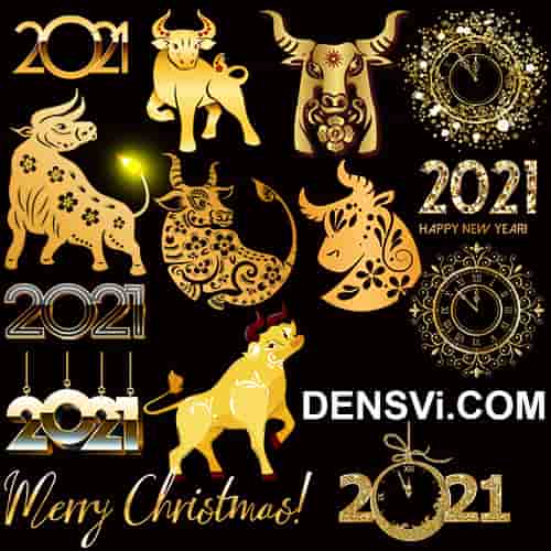 2021 PNG gold silver clipart